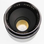 Mamiya Lenses